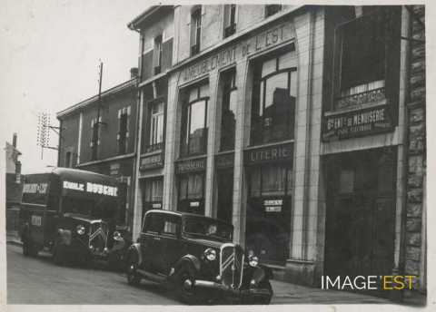 Magasin Ameublement de l'Est (Piennes).