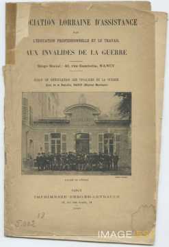 Association lorraine d'assistance aux invalides de la guerre (Nancy)
