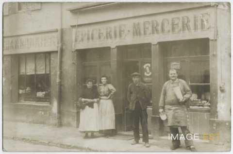 Épicerie (Maxéville)