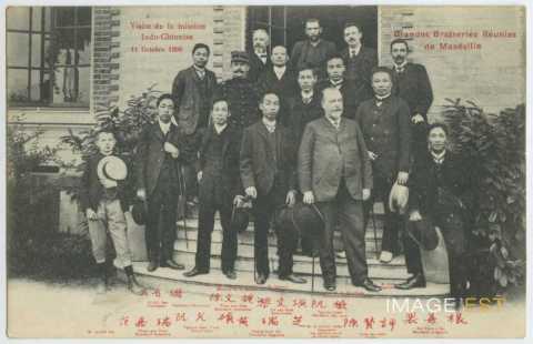 Visite de la mission Indo-Chinoise (Maxéville)