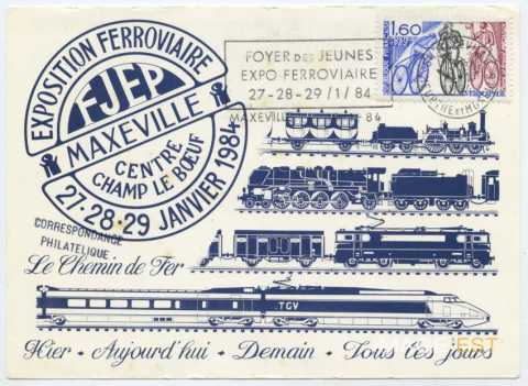 Exposition ferroviaire (Maxéville)