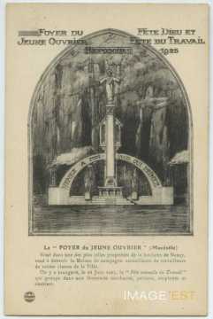 Reposoir (Maxéville)