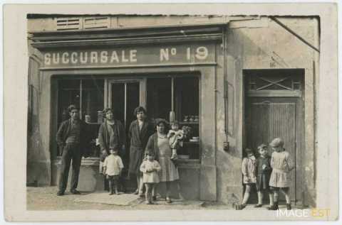 Épicerie (Maxéville)