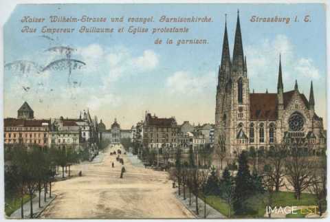 Avenue de la Liberté  (Strasbourg)