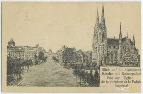 Église de la garnison (Strasbourg)