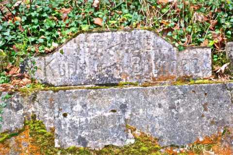 Fontaine Kühlwein (Vilcey-sur-Trey)