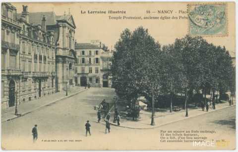 Temple protestant (Nancy)