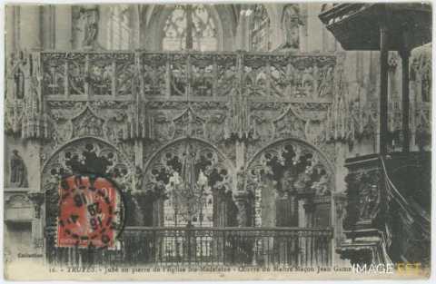 Jubé de l'église (Troyes)