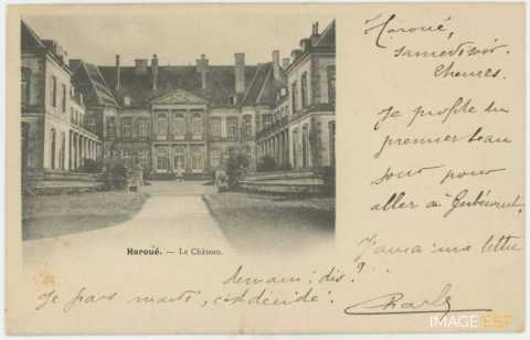 Château (Haroué)