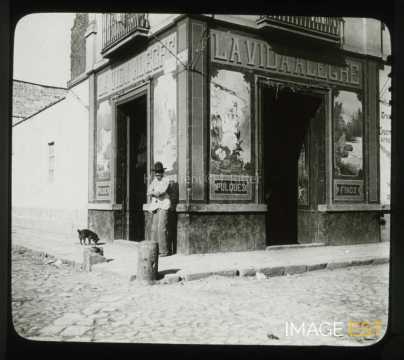 Pulqueria (Mexico)