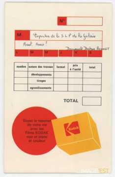 Exposition de la S.L.P. dans les Galeries Poirel (Nancy)