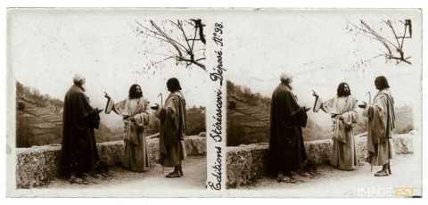 Jésus-Christ, Pierre et Jean-Baptiste