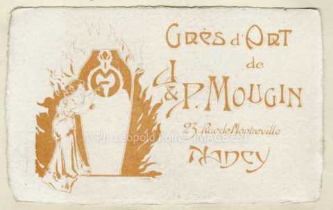 Grès d'Art de J. & P. Mougin (Nancy)