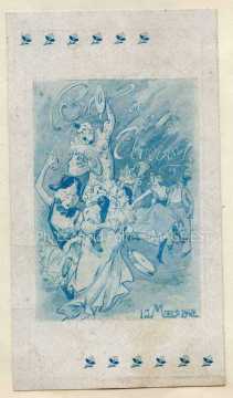 Bal des Étudiants (Nancy)