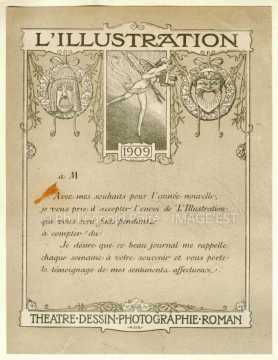 Carte de voeux