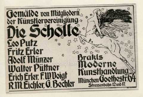 Exposition (Munich)