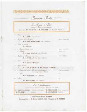 Programme d'une matinée de gala (Paris)