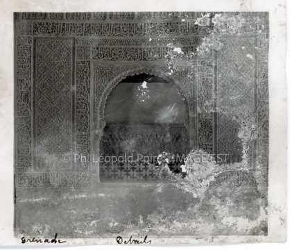 Détail du Palais de l'Alhambra (Grenade)