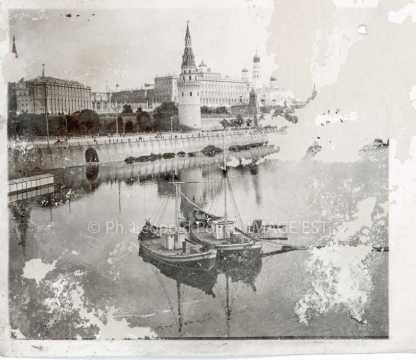 Kremlin (Moscou)