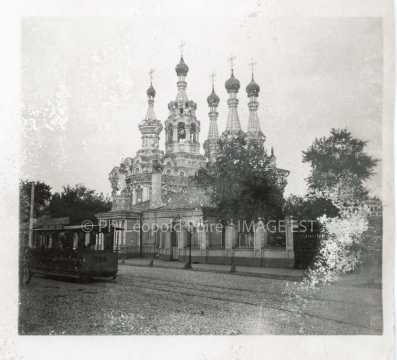 Église de la Nativité-de-la-Vierge (Moscou)