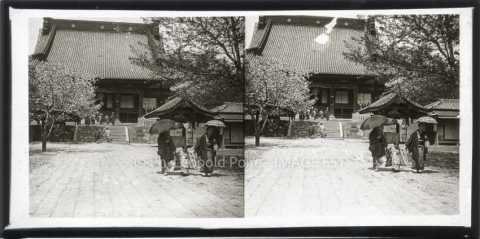 Temple (Japon)