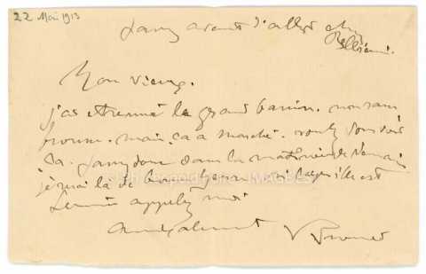 Correspondance entre Victor Prouvé et Léopold Poiré (Nancy)