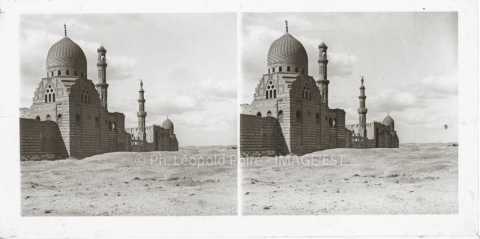 Temple de l'émir Qurqumas (Le Caire)