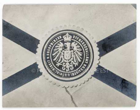 Blason allemand