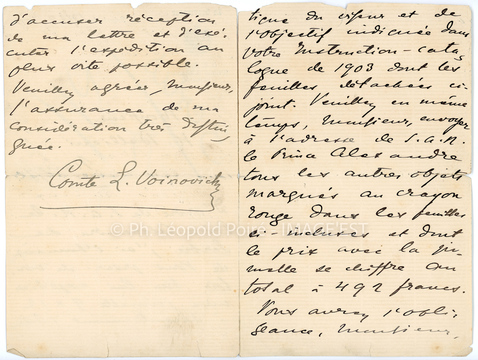 Lettre à en-tête de Son Altesse Royale le Prince Alexandre de Serbie (Belgrade)