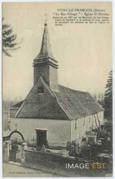 Église (Vitry-le-François)
