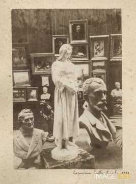 Exposition de la Société des Amis des Arts de 1888 (Nancy)