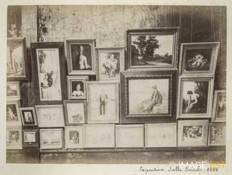 Exposition de la Société des Amis des Arts de 1888 (Nancy)