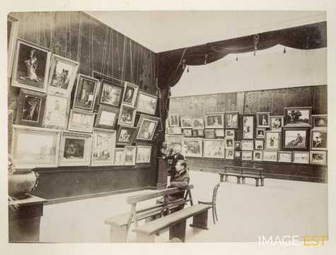 Exposition de la Société des Amis des Arts de 1888 (Nancy)