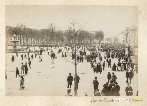 Place de l'Académie (Nancy)