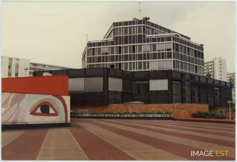 Hôtel de ville (Vandoeuvre-lès-Nancy)