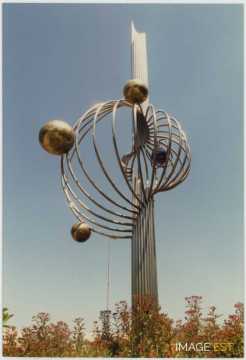 Sculpture au Technopôle de Brabois (Vandoeuvre-lès-Nancy)