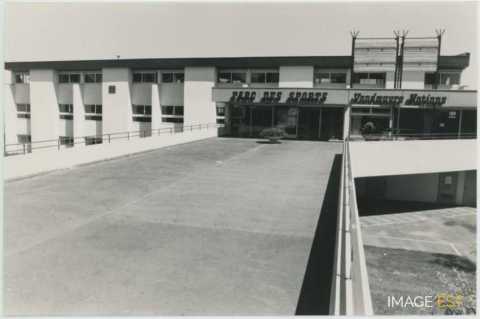 Parc des Sports (Vandoeuvre-lès-Nancy)