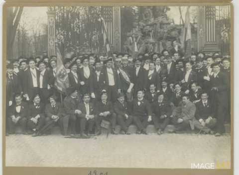 Fête d'étudiants (Nancy)