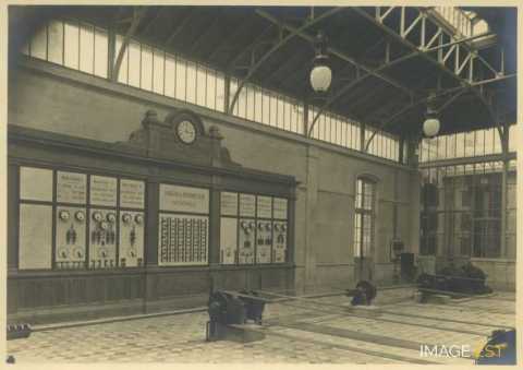 Salle des machines (ENSIC)