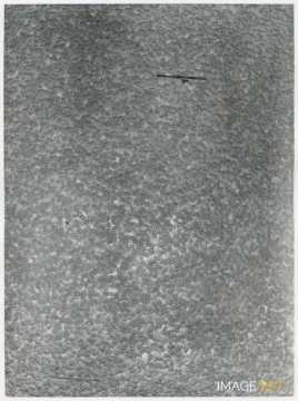 Vue microscopique (ENSIC)