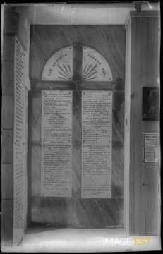 Plaque commémorative (Meuse)