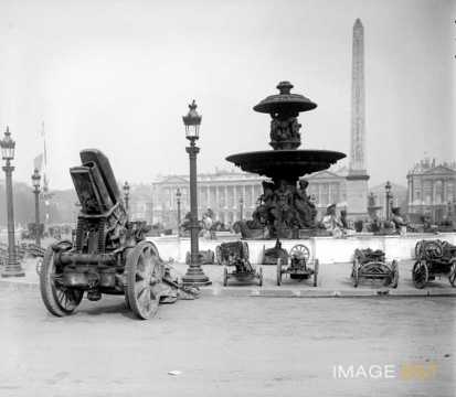 Canons allemands exposés  (Paris)