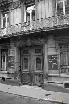 École Pigier (Metz)