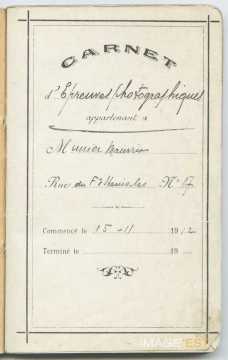 Carnet d'épreuves photographiques (Nancy)
