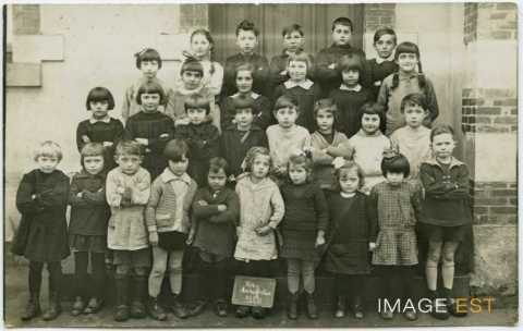 École de la Manufacture (Bains-les-Bains)