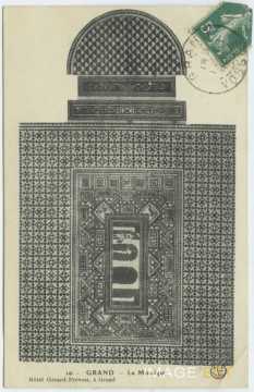 La Mosaïque (Grand)