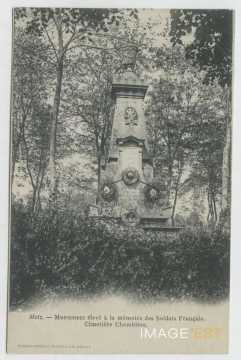 Monument commémoratif (Metz)