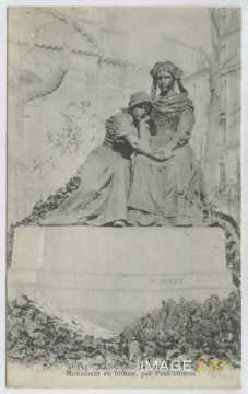 Le Souvenir (Nancy)