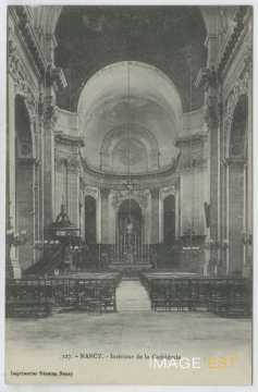 Cathédrale Notre-Dame-de-l'Annonciation (Nancy)