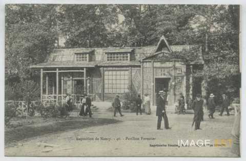 Exposition internationale de l'Est de la France (Nancy)